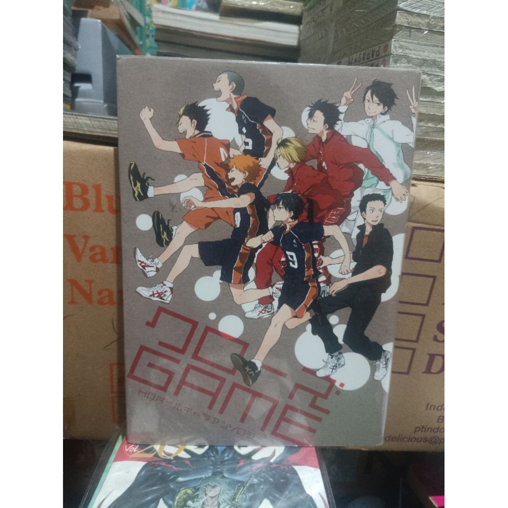 Komik manga impor Haikyu Close GAME Bl yaoi / komik manga impor haikyu Close game Bl yaoi