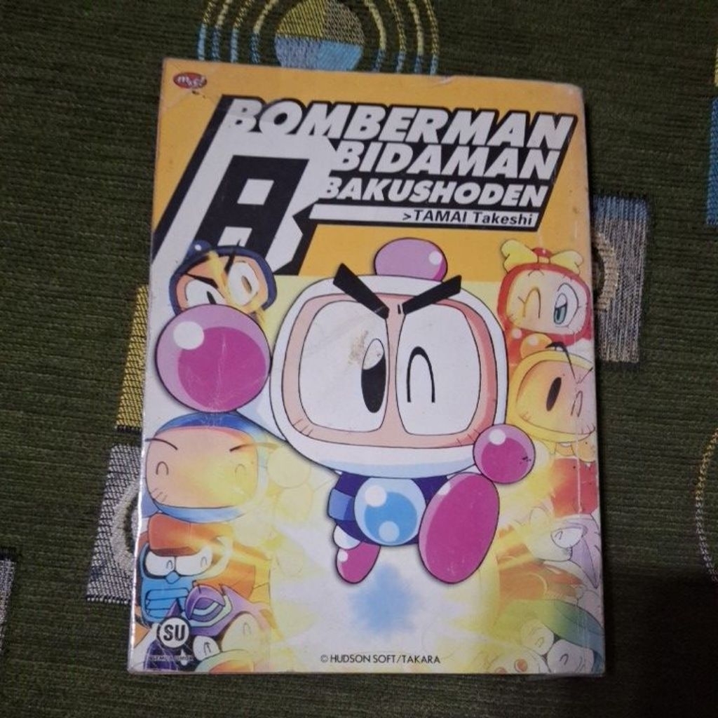 Komik Satuan - Takeshi Tamai - Bomberman Bidaman Bakushoden