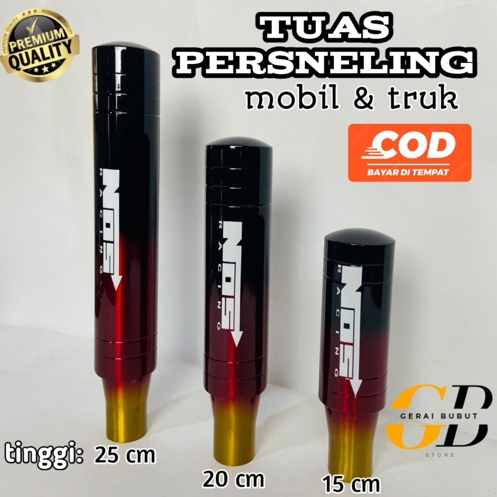 tongkat persneling mobil dan truk / tuas persneling / variasi mobil