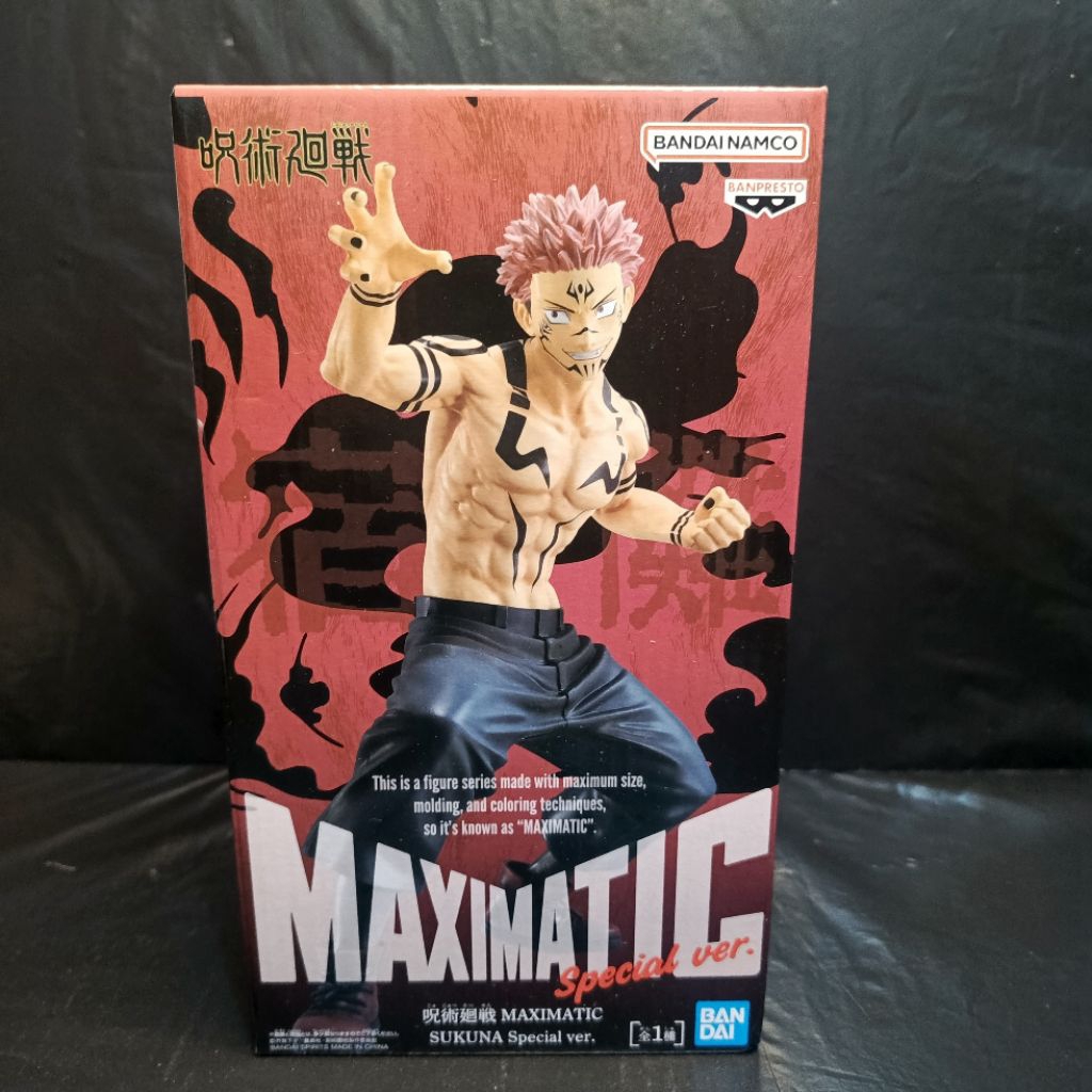 Figure Sukuna Jujutsu Kaisen MAXIMATIC Special Ver. Banpresto