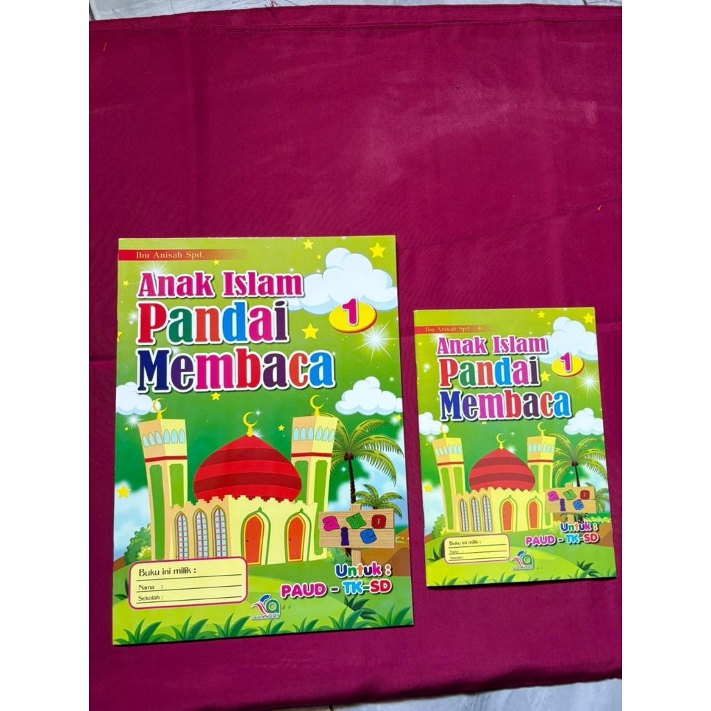Anak Islam Pandai Membaca JILID 1