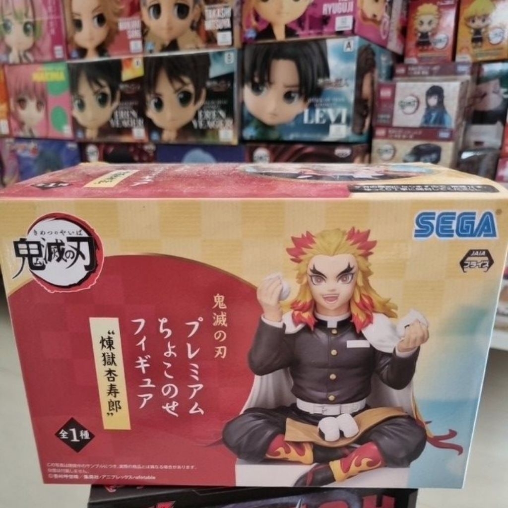Sega Action Figure Original Demon Slayer Rengoku (BIB)