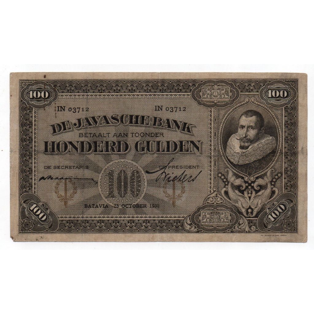 Seri 100 GULDEN COEN PRAASTERINK Tahun 1930  IN 03712 VF CUCI dan Ada CUIL, Noda KARAT