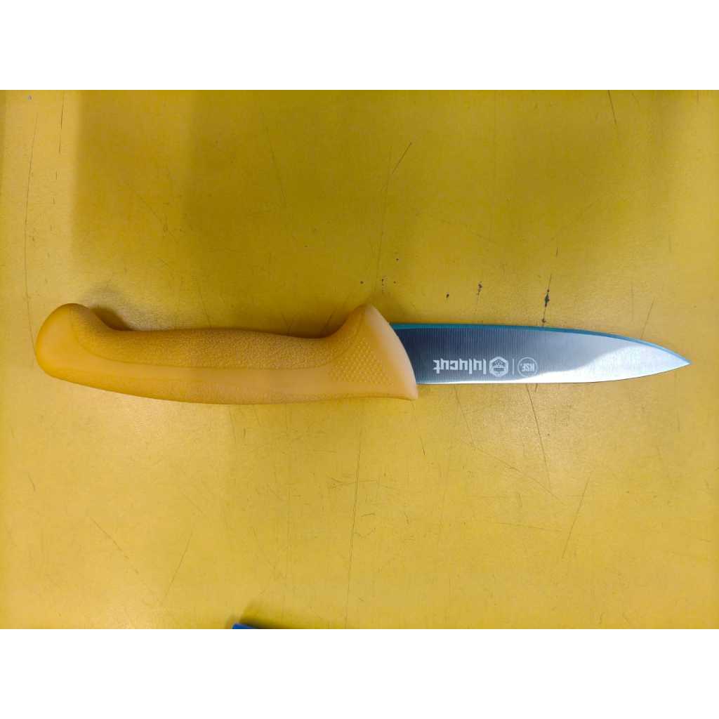 Lulucut Pairing Knife Pisau Buah German Steel Yellow 3.5in 9cm NSF