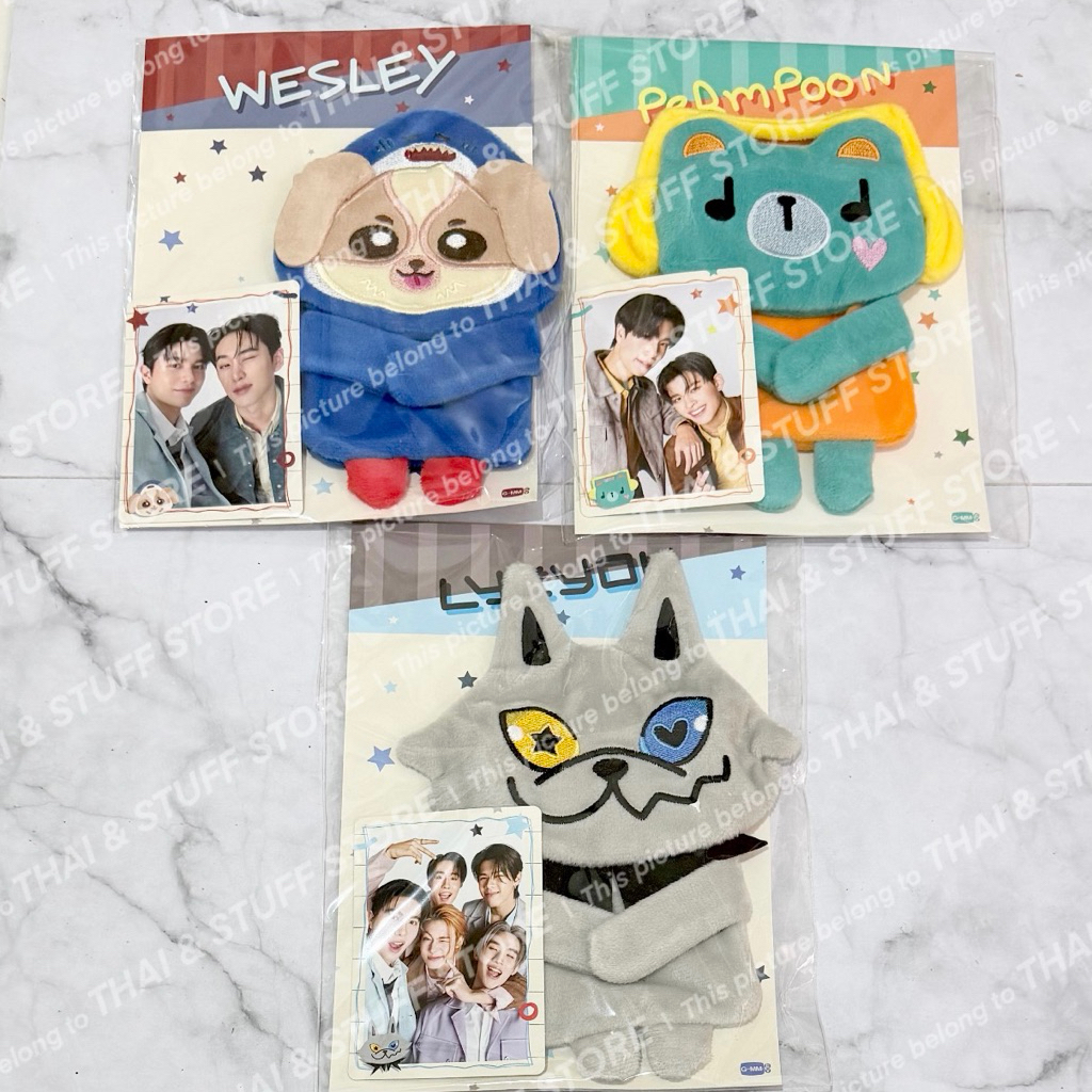 [READY SALE] GMMTV HUGGY BAG