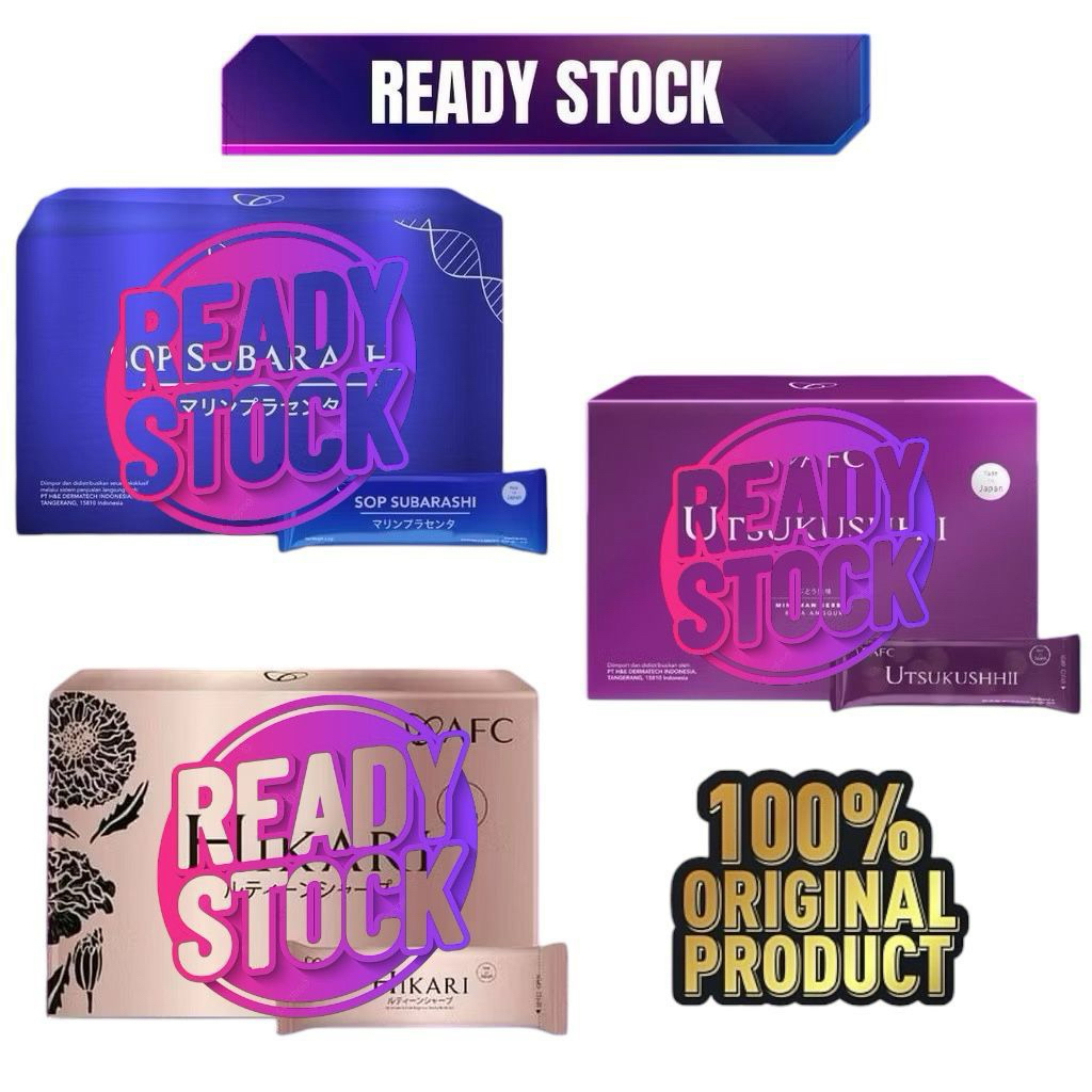 AFC HIKARI UTSU GOLD SUBA GOLD ORIGINAL