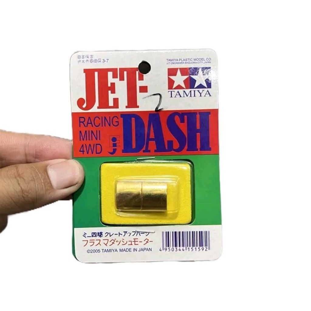 MAGNET JET DASH MOTOR 2.0 X 12MM ( STRONG )