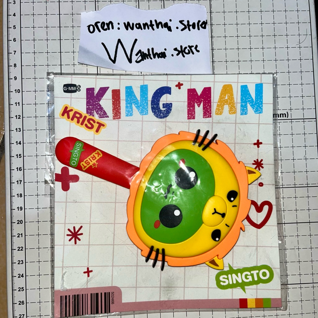 KING MAN HAND MIRROR | pc krist Perawat Sangpotirat | pc singto Prachaya Ruangroj | peraya |  photoc