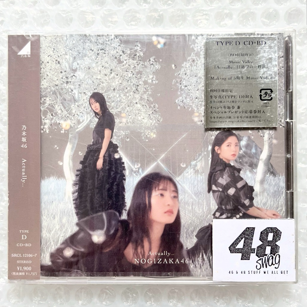 Nogizaka46 29th Single - Actually Type D (CD + Bluray Only)