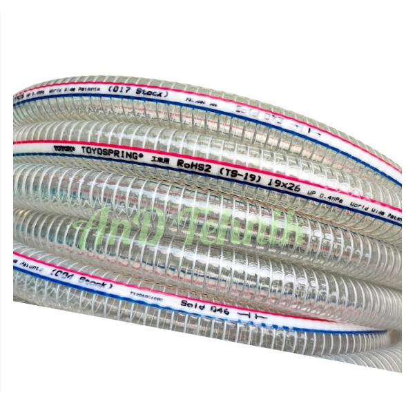 Selang Toyospring selang kawat jual harga per meter