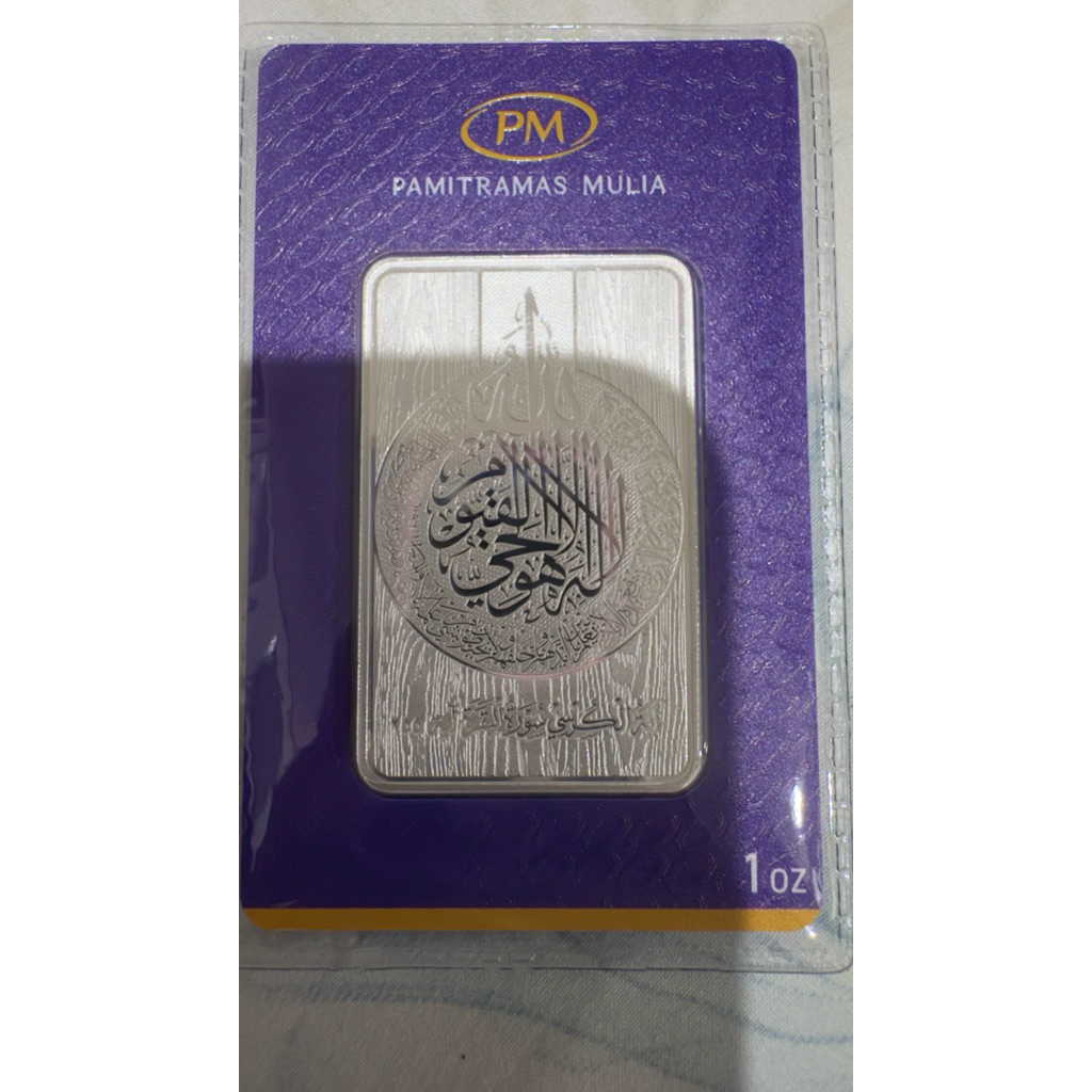 finesilver perak ayat kursi pramitramas mulia 1 oz