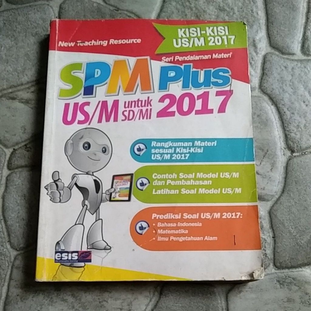 SPM PLUS US SD 2017