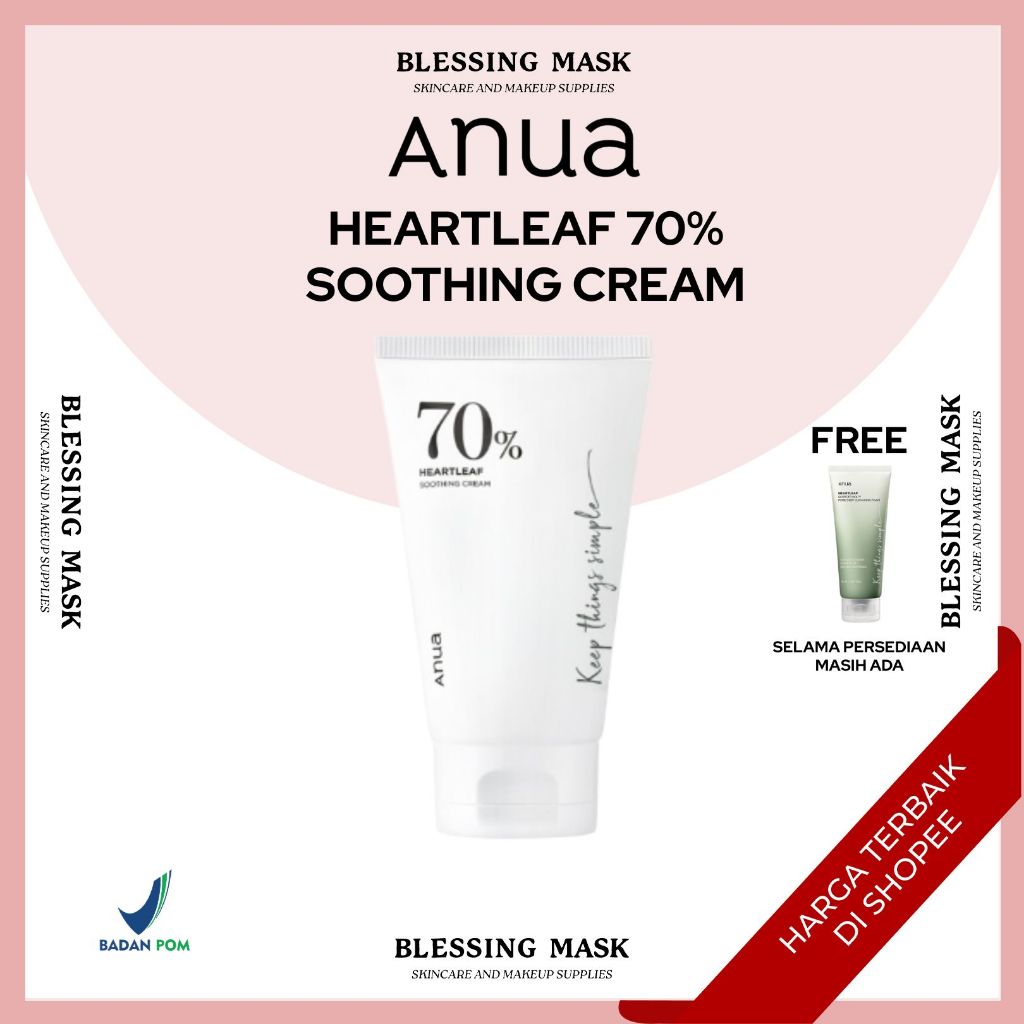 ANUA Heartleaf 70% Soothing Cream | Moisturizer