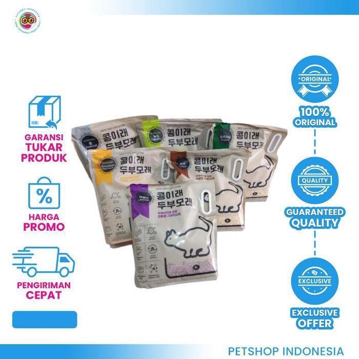 Kong Irae Tofu Cat Litter 8 Liter - Pasir Tofu Kucing