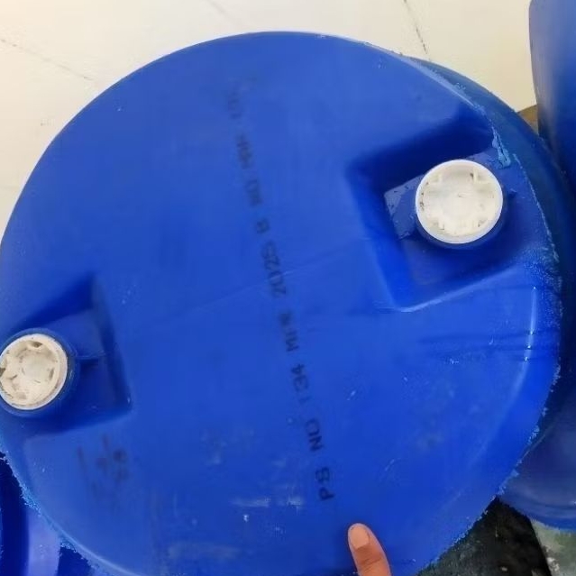 tutup drum plastik 200liter biru bahan tebal HDPE