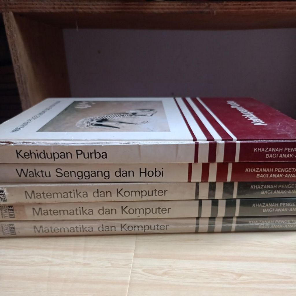 KHAZANAH PENGETAHUAN BAGI ANAK ANAK