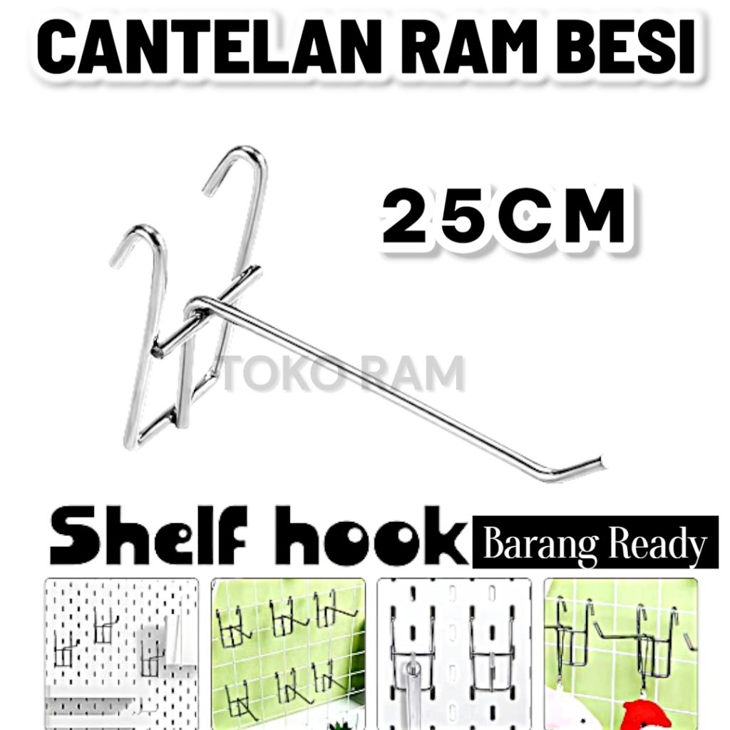 ( 25 CM ) Singel ram jaring besi / cantelan kait ram jaring besi display aksesoris