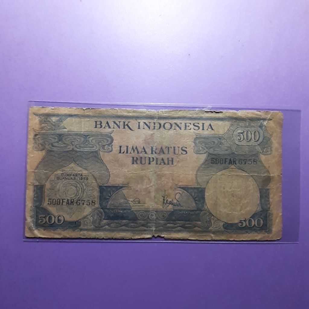 uang kuno 500 rupiah seri bunga 1959