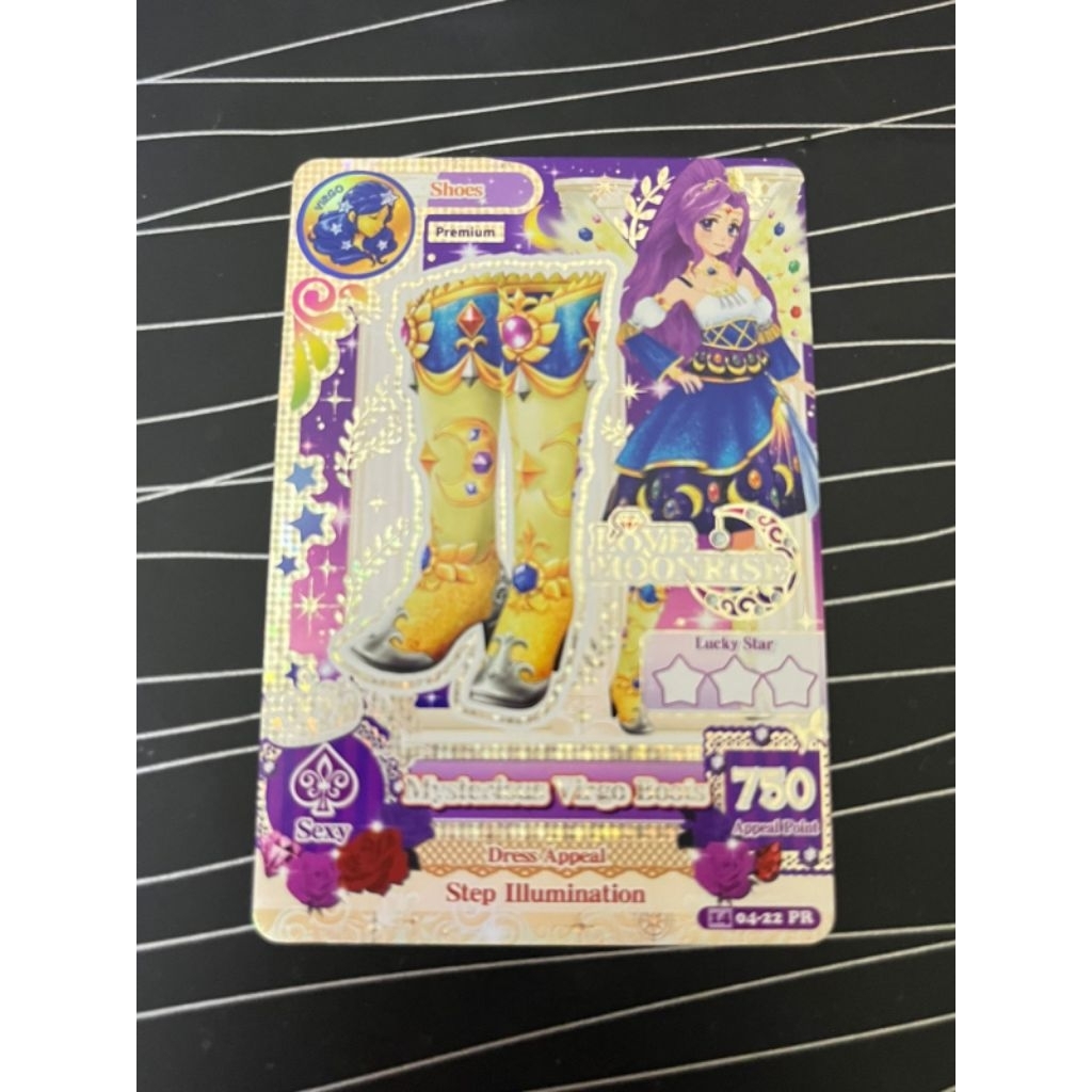 aikatsu mizuki virgo shoes