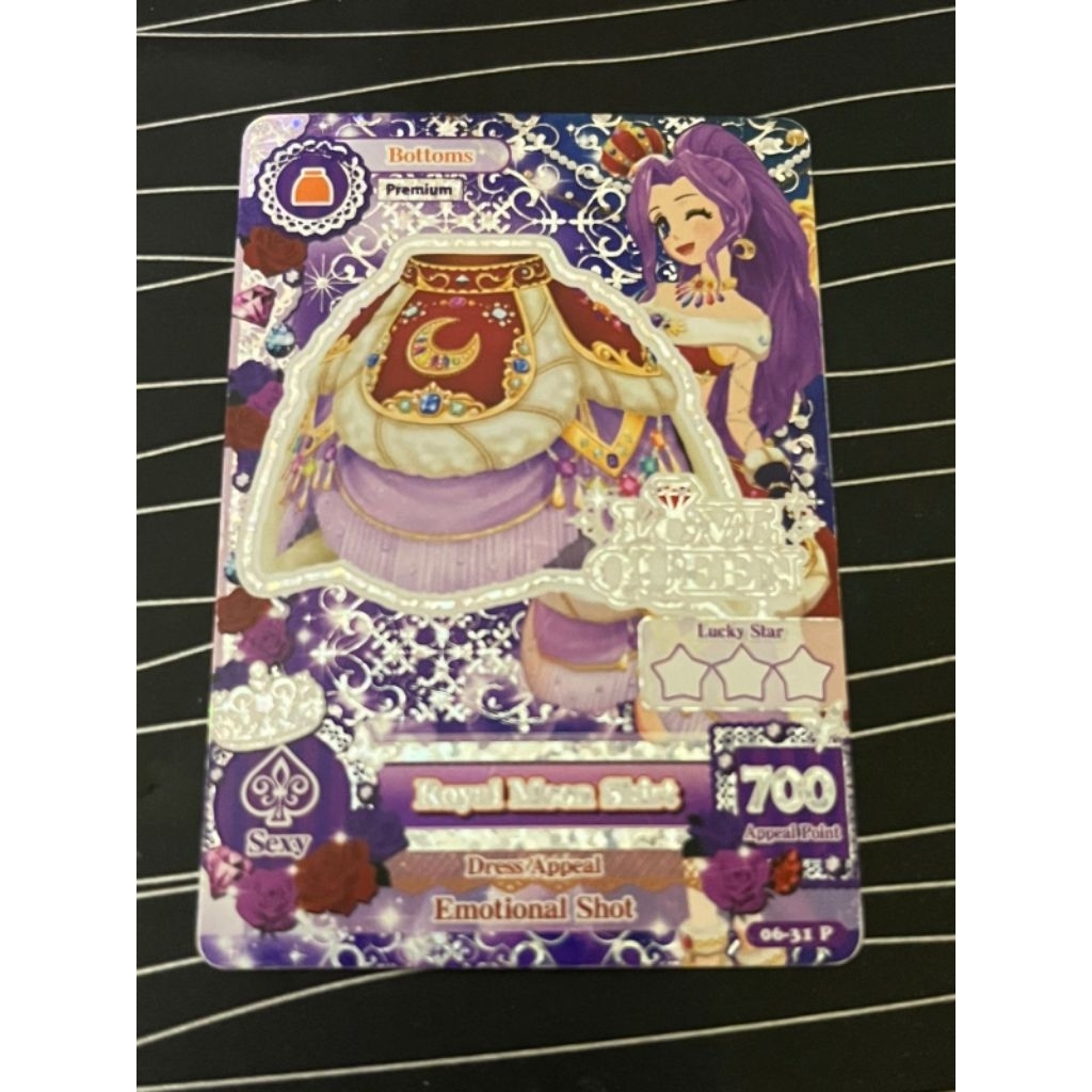 aikatsu mizuki royal moon skirt
