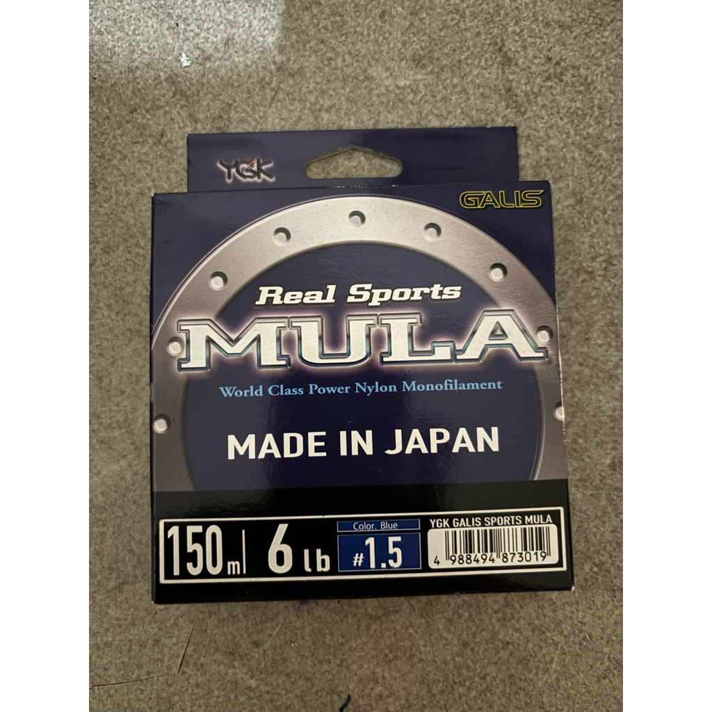 Senar mula 6lb