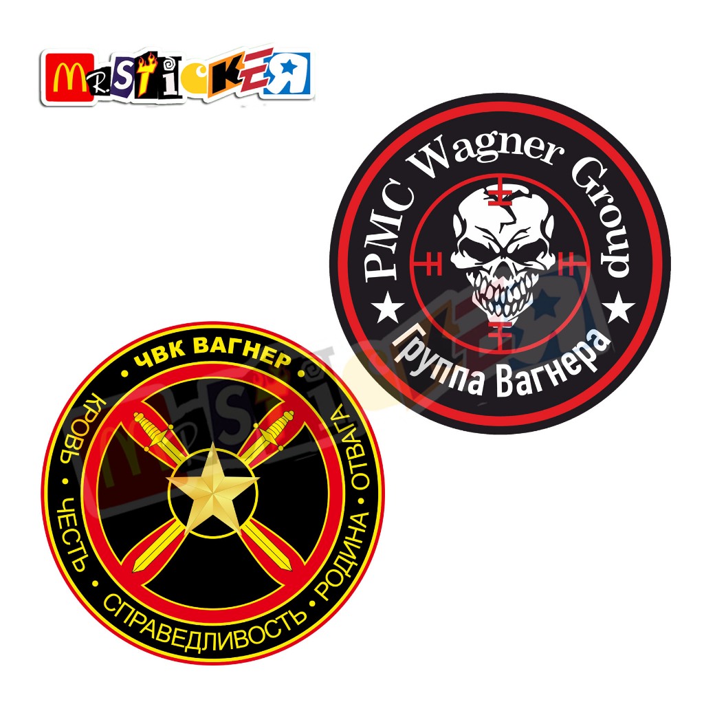 sticker PMC Wagner Group logo rounded stiker army tactical