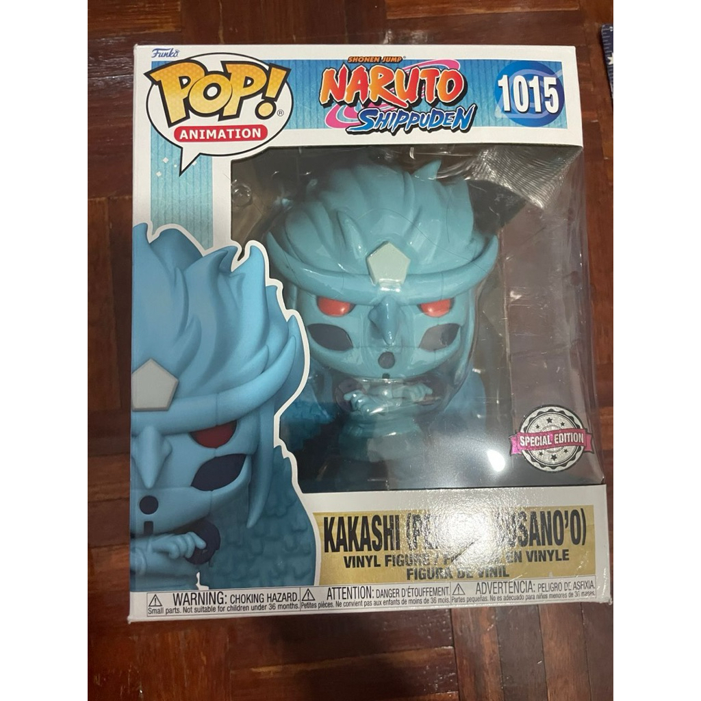 Funko Kakashi Susanoo