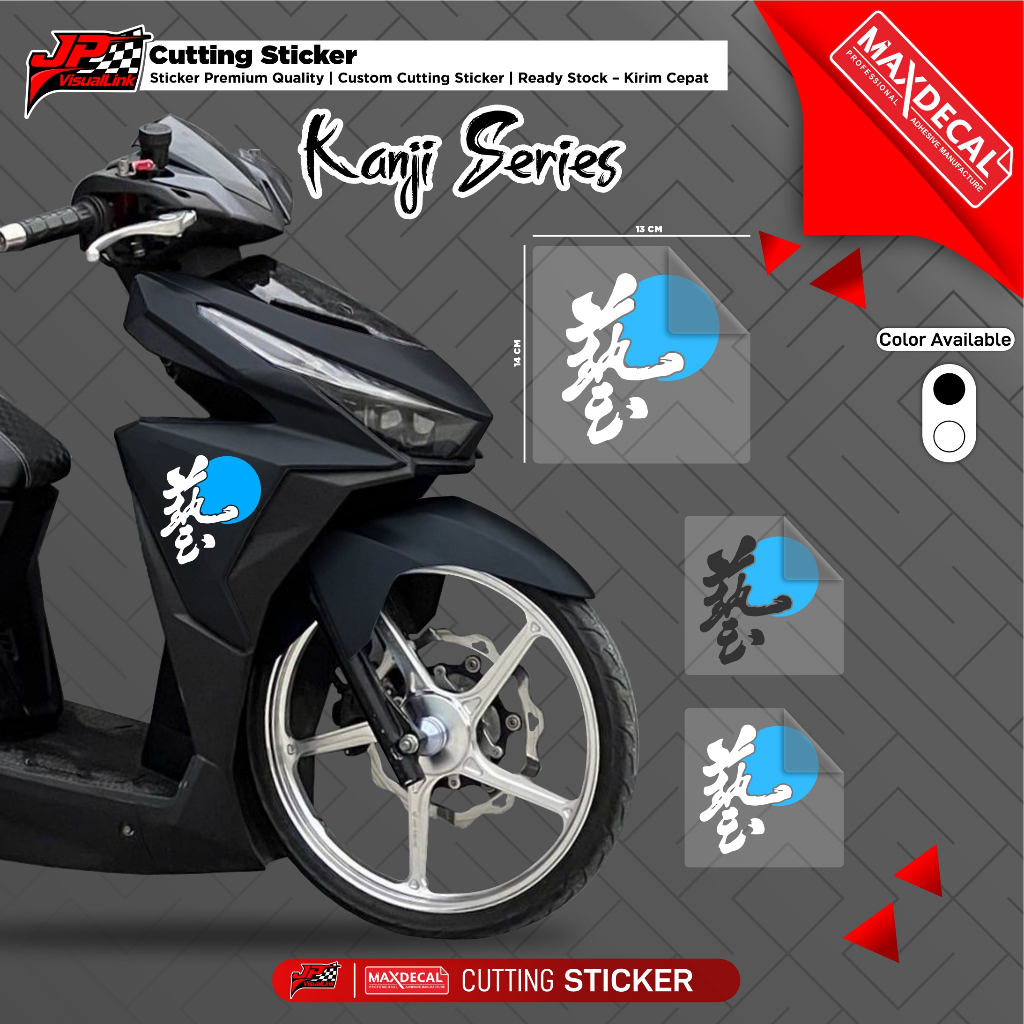 Cutting Sticker Vario LED Old Tulisan Kanji Jepang | Stiker Motor Unik Kanji Series Biru