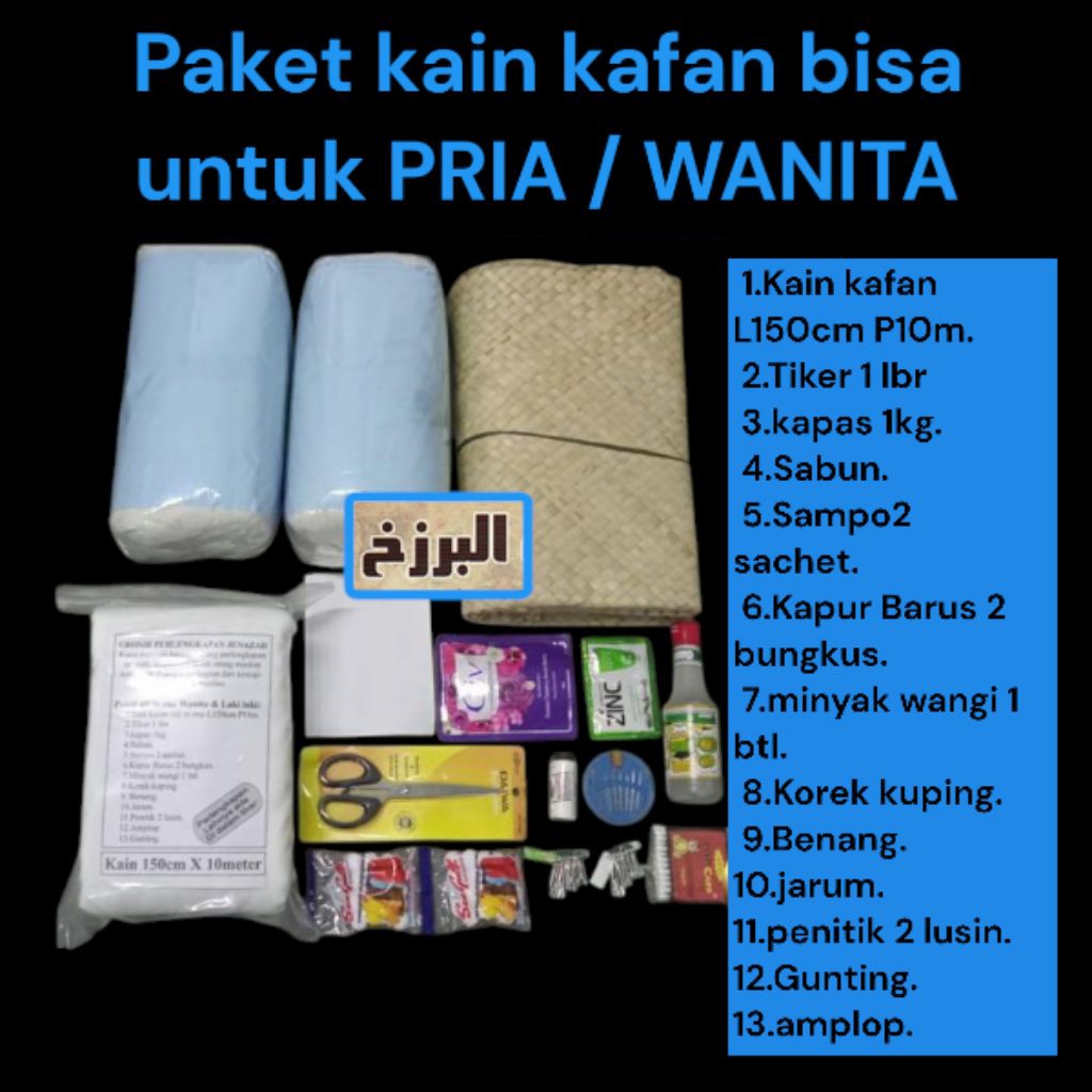 Paket Kain kafan All in one - Kain kafan kumplit untuk pria / wanita -  Kain kafan lengkap untuk ikh