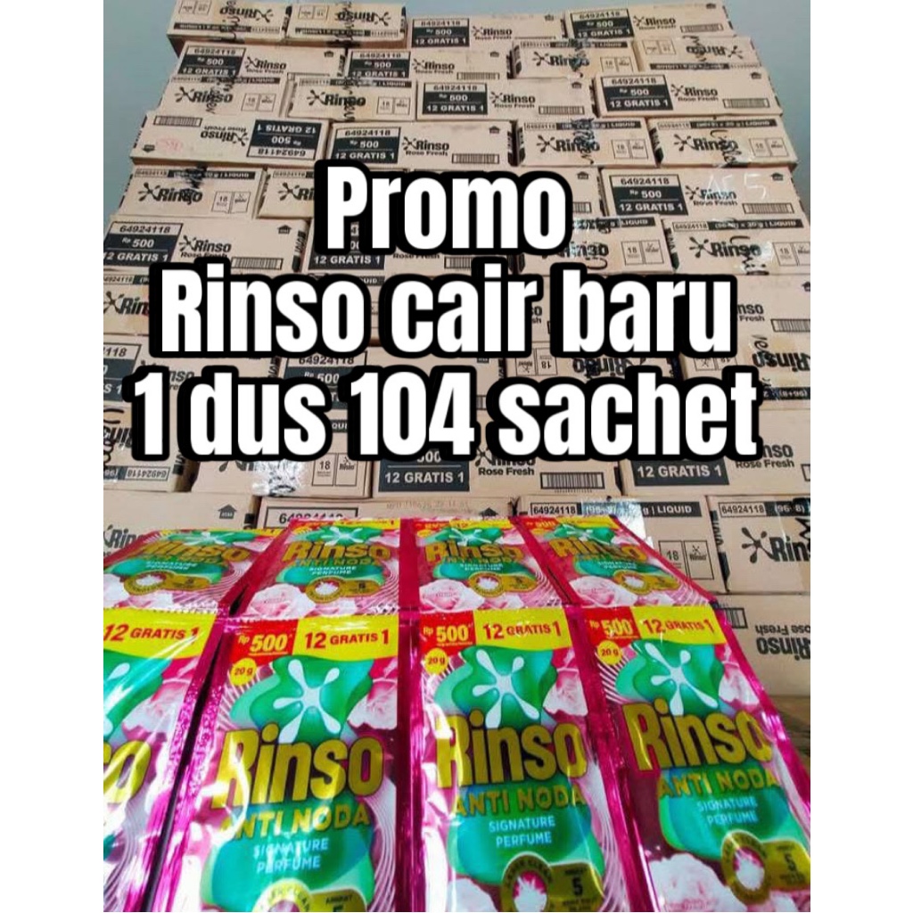 GROSIR 1 DUS 104 RINSO CAIR SACHET RINSO WANGI RINSO ANTINODA