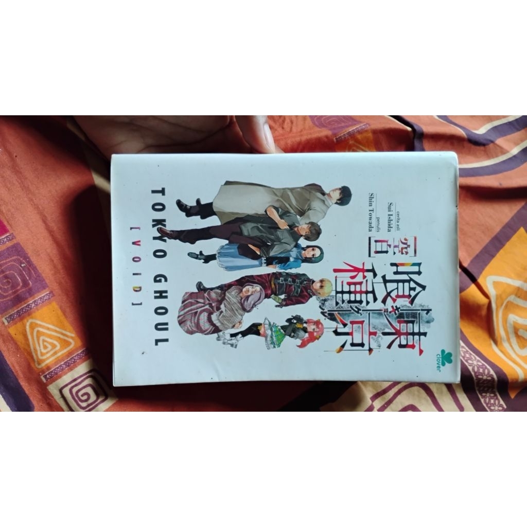 Novel Tokyo Ghoul Void Preloved