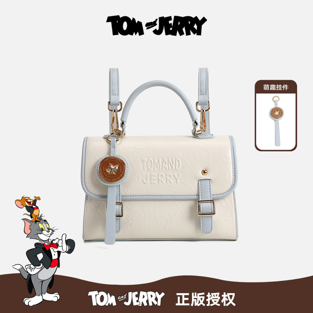 Tas Selempang Wanita Tom & Jerry Emboss Edition – Warna Biru Muda & Putih Elegan