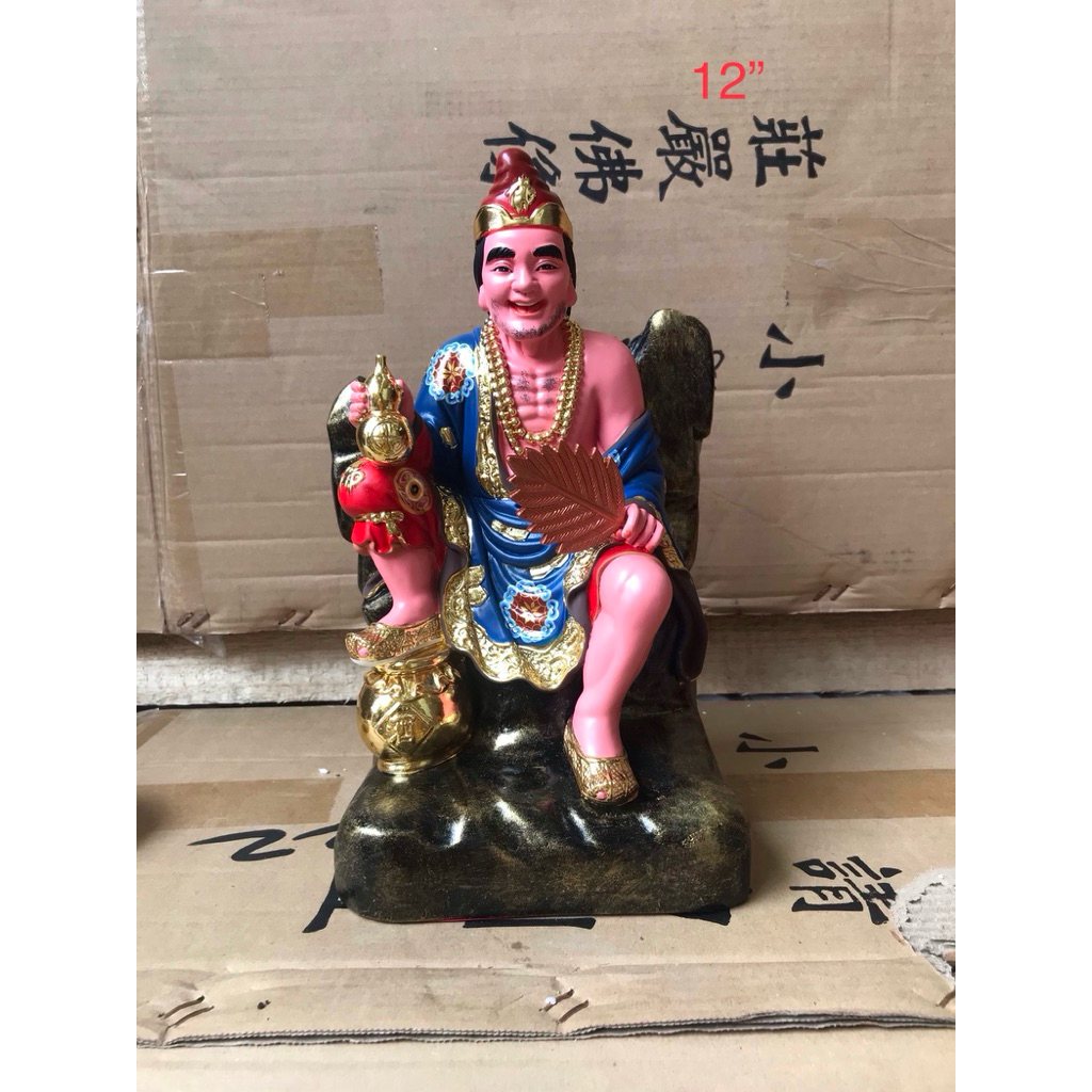 patung dewa Cikung / Chikung 12in fiber
