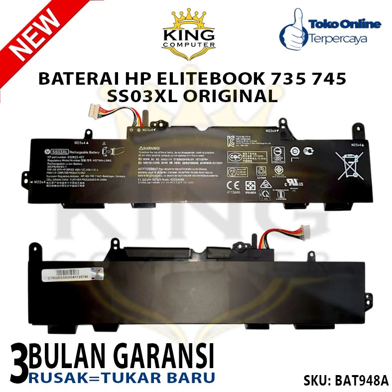 BATERAI HP SS03XL ELITEBOOK 735 G5 745 G5 830 G6 840 G6 MT44 MT45 ZBook 14U G5 HSTNN-LB8G Original