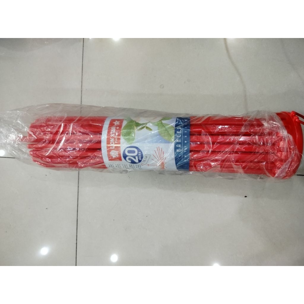 Lion Star.
Model: salah satu varian “20 Stick” (contoh GB-3) untuk gantungan jemuran lipat. 

Dimens