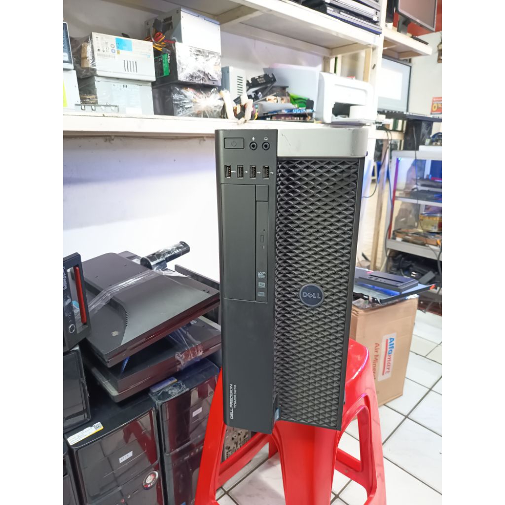 cpu build up server xeon e5 dell