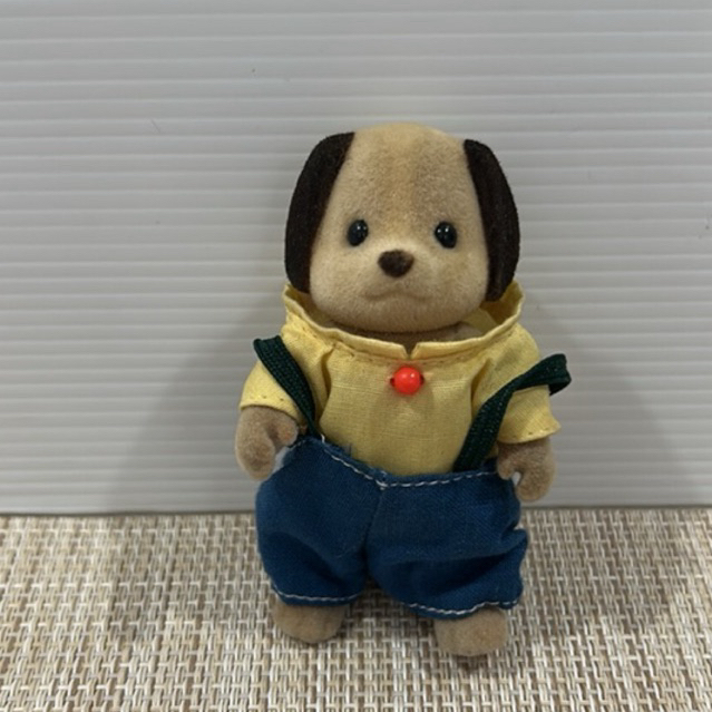 Sylvanian Rare beagle dad vintage