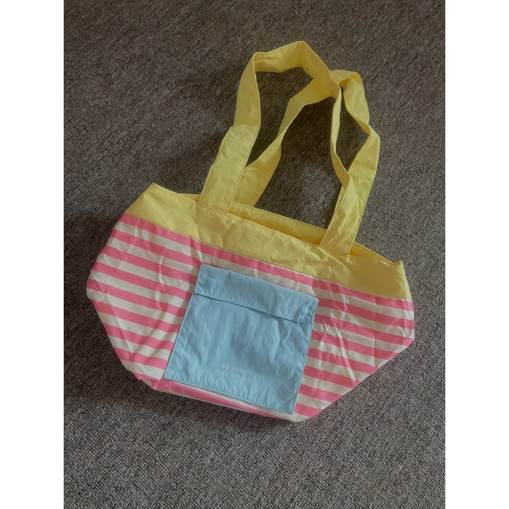 preloved beyond the vines BTV