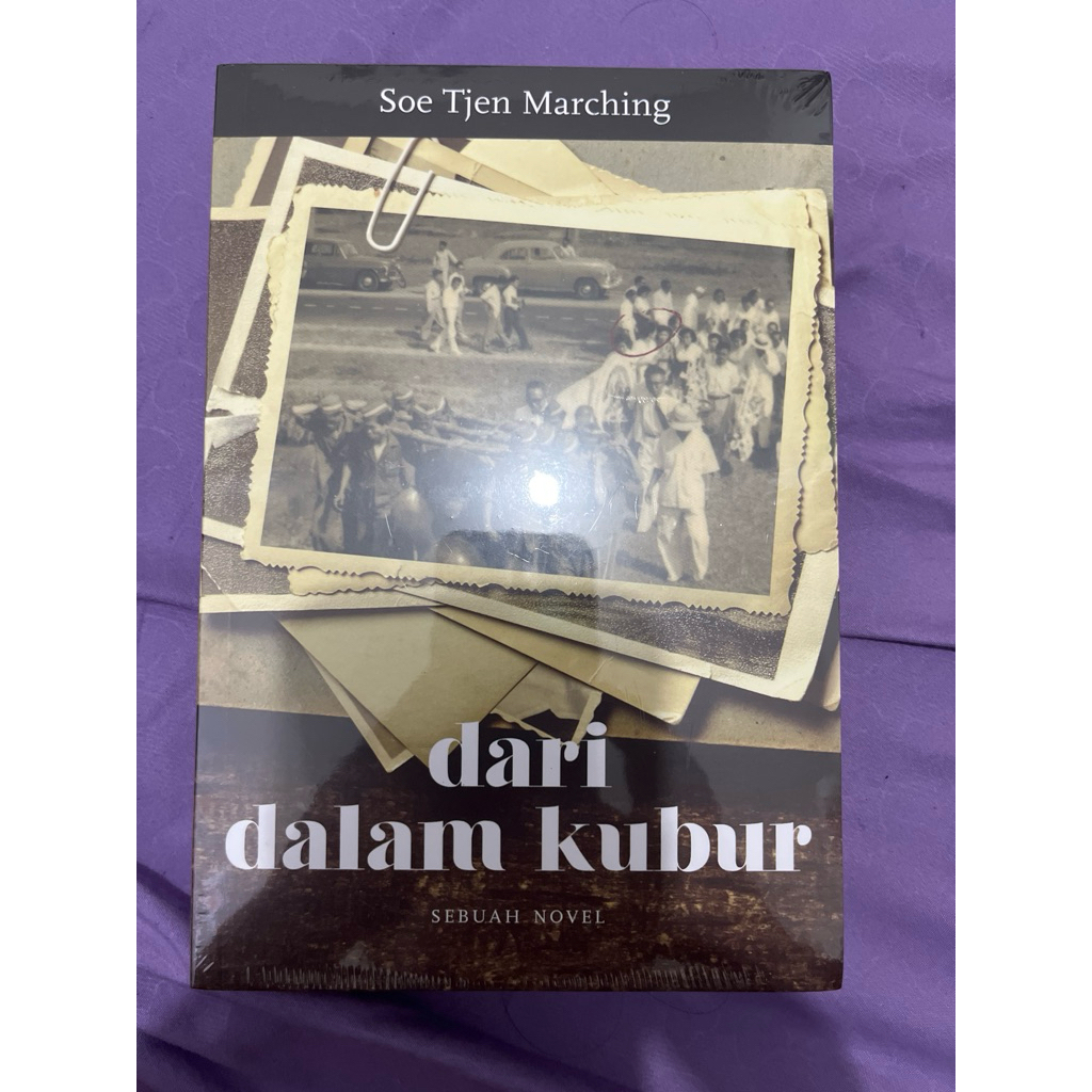 Dari Dalam Kubur