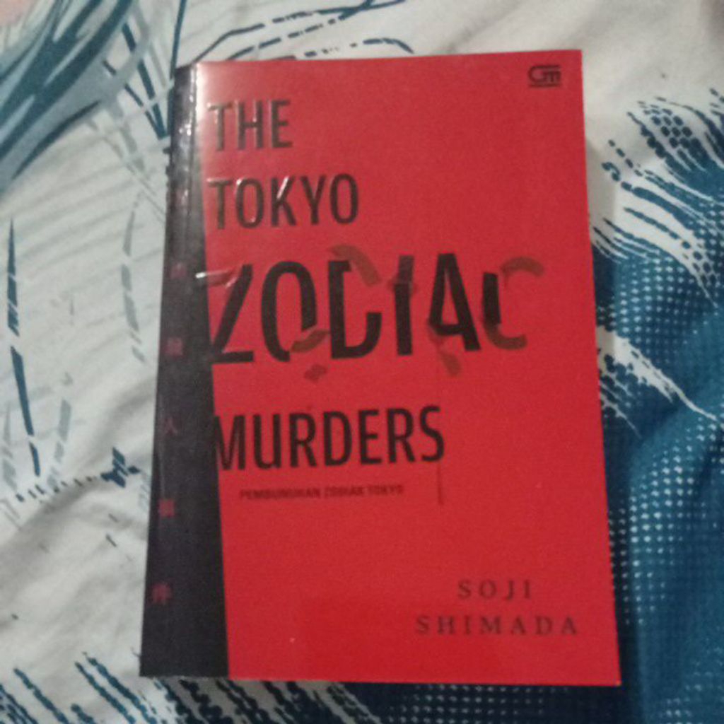 The Tokyo Zodiac Murders (Preloved)