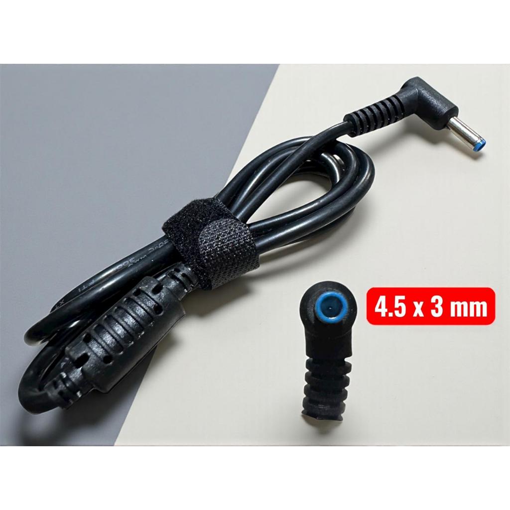 TERMURAH Kabel DC Power Adaptor Charger Plug Konektor Laptop Pin Central 4.5mm x 3mm kblc12 Jack Ada