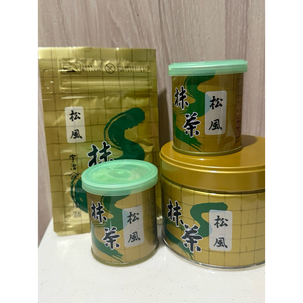 Yamamasa Koyamaen Matsukaze 30g 100g 150g