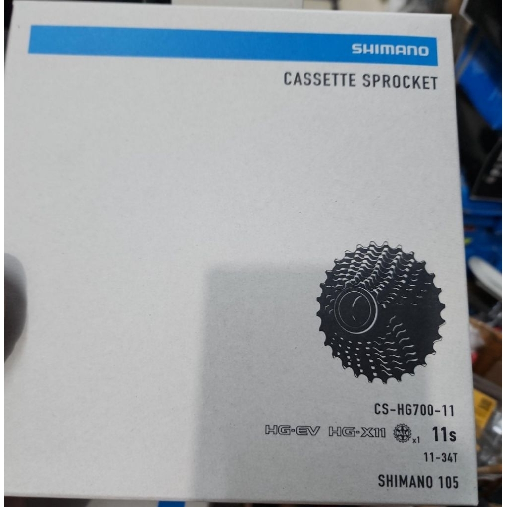 cassete sproket 11 speed shimano 105 R7000 11 - 34T