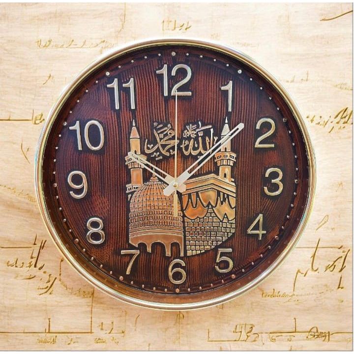 Jam Dinding Kaligrafi Arab Gold 30cm Mewah