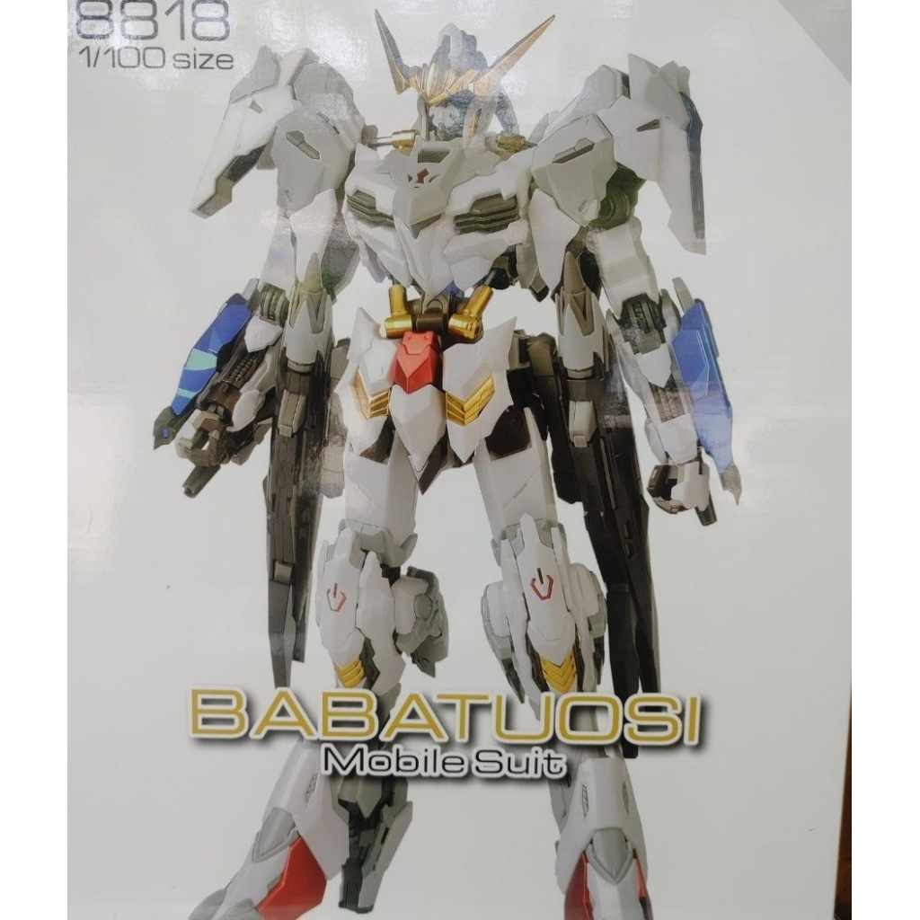MG Barbatos Daban 8818 (new mold)