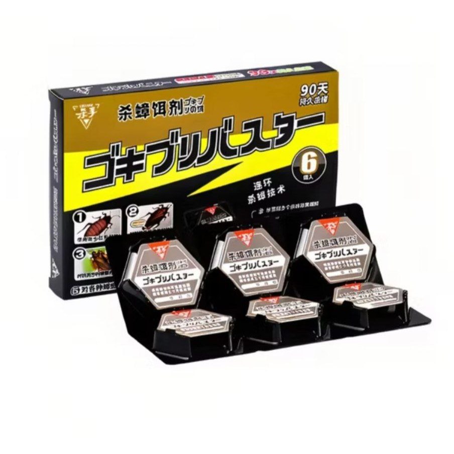 Earth Black Cap obat pembasmi anti kecoa