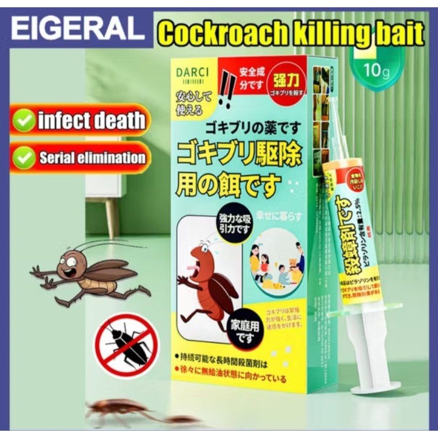 Japan Pembasmi Kecoa Dirumah Suntik Gel Racun Kecoa Ampuh -Gel Racun Pembasmi Kecoa Roach