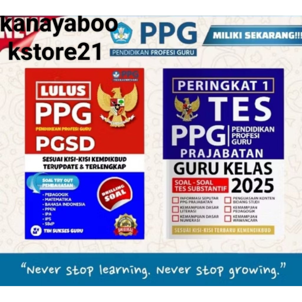 PAKET 2 BUKU PPG PRAJABATAN GURU KELAS PPG PGSD 2025
