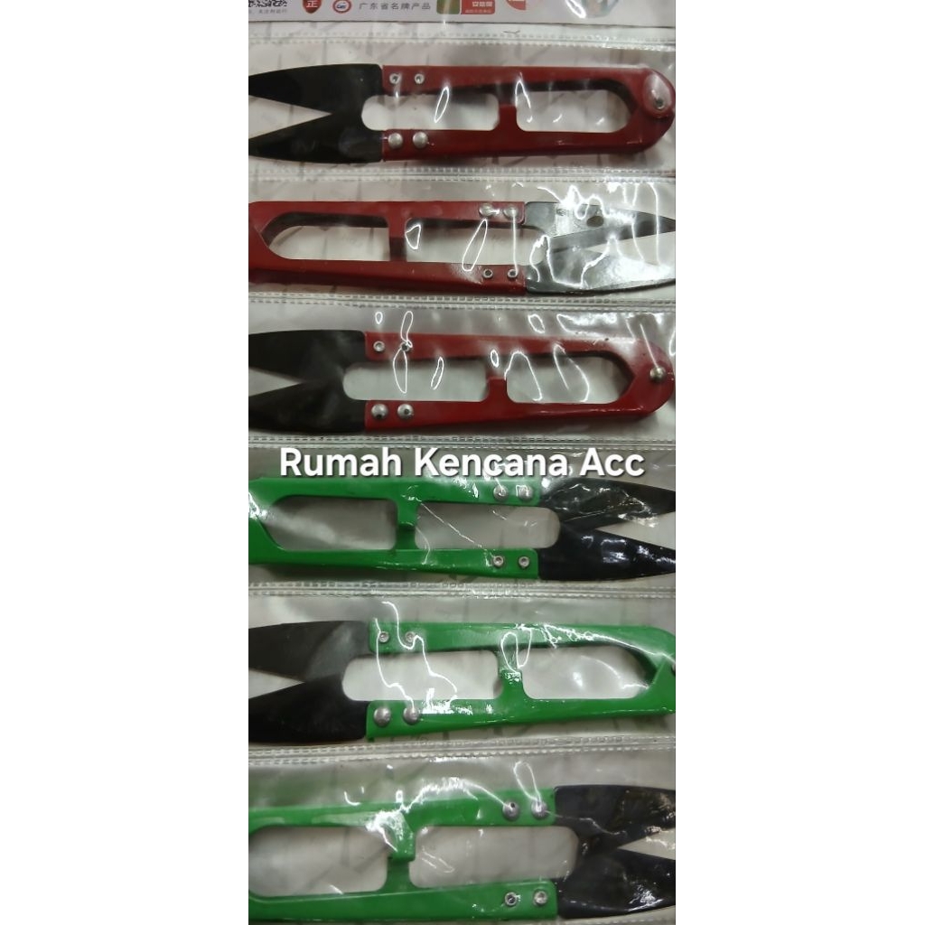 Gunting Benang LDH-111XL