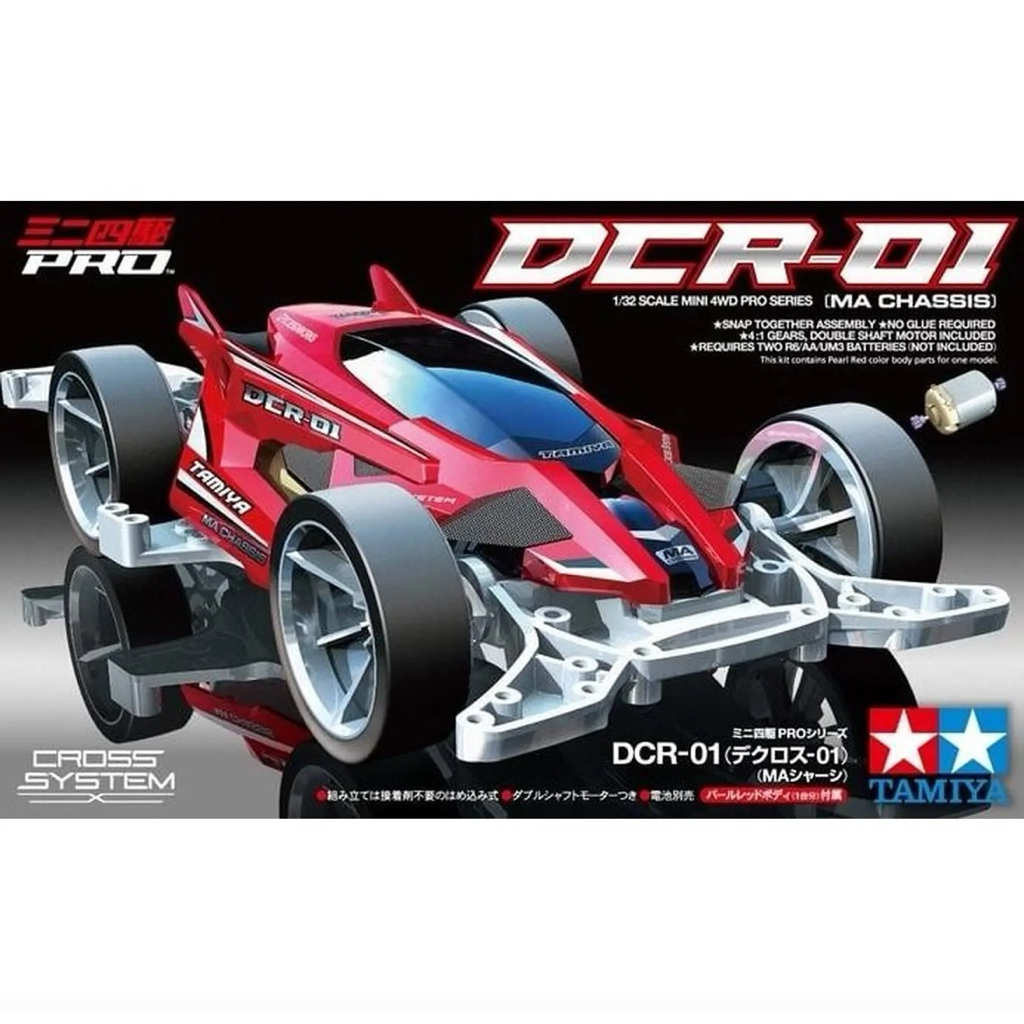 Tamiya 18646 DCR-01 MA Chassis